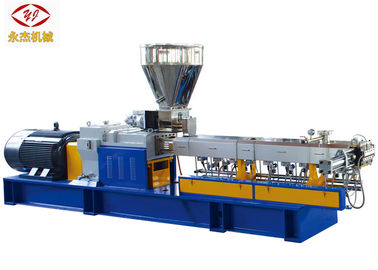 China Automatic Plastic Granules Making Machine For Recycled PET Bottle Chip Flake SJSL65B supplier