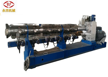 China Single Screw Extruder Plastic Pelletizing Machine 200-300kg Per Hour YD150 supplier