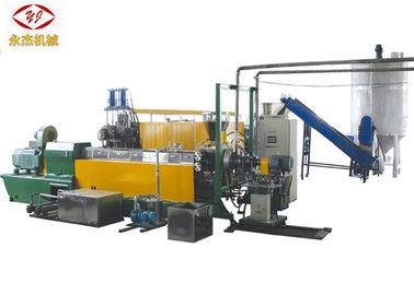 China 132kw PE PP Plastic Film Granulator , Plastic Film Recycling Machine Large Capacity supplier