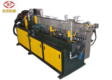 China Heavy Duty Plastic Pellet Making Machine , Eps Pelletizing Machine 11kw Motor supplier