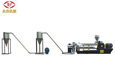 China Die Face Cutter Extruder PVC Pelletizing Machine With Vacuum Venting System supplier
