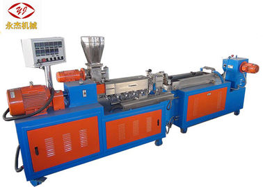 China 2-15kg/H 20mm Reprocessed Plastic Granules Machine , Extruder PVC Machine 7 Zones supplier