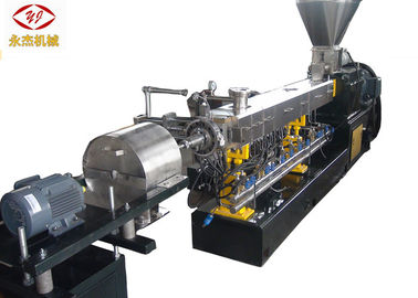 China 62.4mm Diameter Twin Screw Pelletizer Master Batch Making Machine High Efficiency supplier