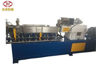China Water Strand PS ABS PA PP Extrusion Machine , Co Rotating Plastic Extrusion Line supplier