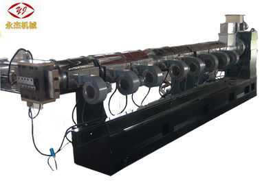 China Recycling Plastic Film Extrusion Machine , Single Screw PE PP Extruder Machine supplier