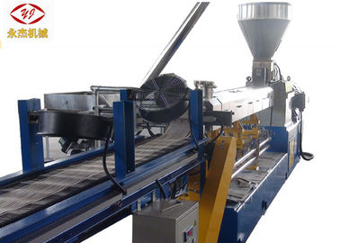 China Horizontal Plastic Extrusion Machine For Corn Starch + PP Biodegradable PLA Pellet supplier