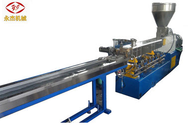 China Color Masterbatch Making Pellet Twin Screw Extruder Machine Water Strand Cutting supplier
