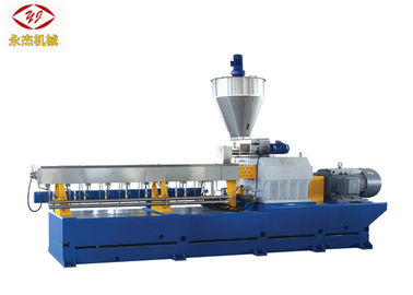 China Iron Oxide Fe2O3 Plastic Pellet Making Machine , Dual Screw Extruder High Power supplier