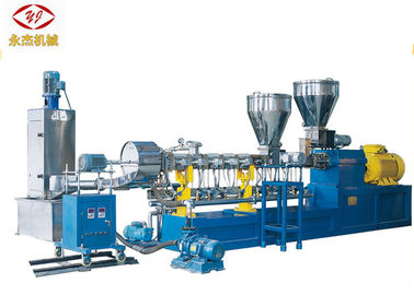 China PE PP Filler Masterbatch Plastic Pellet Extruder Machine With Feeding System supplier