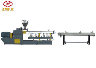 China High Efficiency PET Pelletizing Machine With Twin Screw Extrusion System supplier