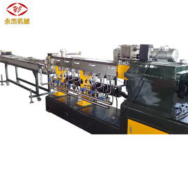 China 100-150kg/H Master Batch Manufacturing Machine Water Cooling Strand Cutting Type supplier