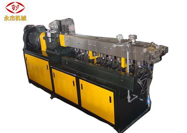China Water Strand PE PP ABS Extruder Machine , Plastic Recycling Granulator Machine supplier