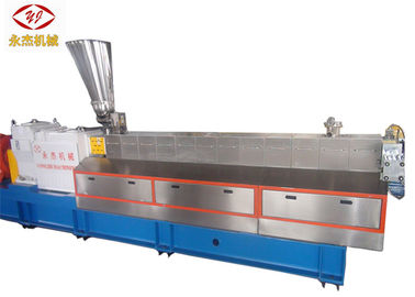 China 0-800rpm Revolutions Polymer Extrusion Machine W6M05Cr4V2 Screw Material supplier