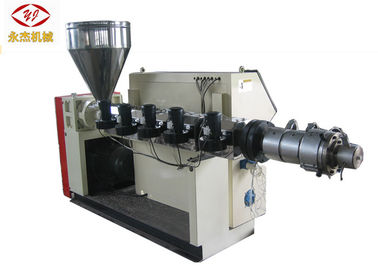 China 50-80kg Per Hour Plastic Recycling Granulator Machine PID Control 25kw Motor supplier