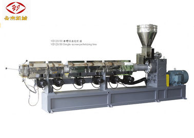 China Recycling Plastic Flake Single Screw Extruder Machine Water Cooling Strand Cutting supplier