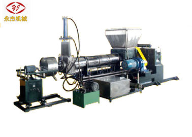 China Automatic Single Screw Extrusion Machine , Waste Plastic Granulator Machine supplier