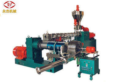 China Twin - Single Two Stage Recycling Machine , Co Extruder Machine Low Noise supplier