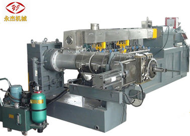 China High Performance PVC Pellet Making Equipment , Co Extrusion Machine 75/45kw supplier