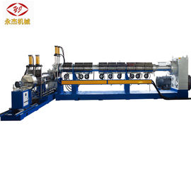 China PE PP PVC Film Plastic Recycling Machine Double Stage Extruder Long Span Life supplier