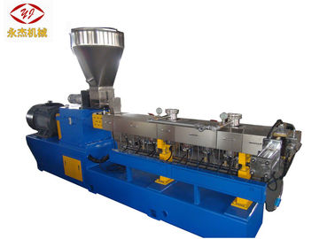 China 10-20kg/H PVC Recycling Machine Water Strand Cutting Way Abrasion Resistance supplier
