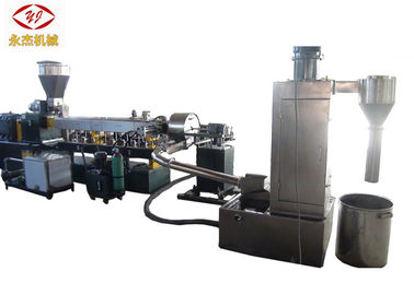 China ABB Inverter Water Ring Pelletizer Plastic Recycling Equipment One Year Warranty supplier