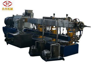 China Large Capacity PVC Pelletizing Machine Air Cooling Die Face Cutting Way supplier