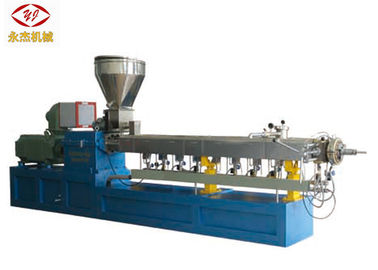 China Professional Twin Screw Extrusion Machine , WPC Extrusion Line Wear Resistance supplier
