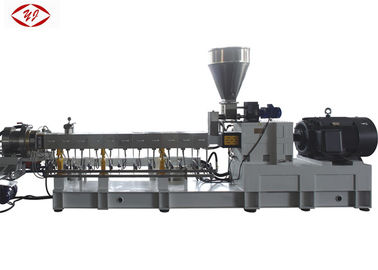 China 2500kg/h  PE/PP with Caco3 Master Batch Mamchine Water Ring Pelletizing Machine 800rpm Extruder Twin Screw supplier