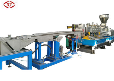 China 200kg/H Dual Screw PET Pelletizing Machine With Water Strand Auxiliary System supplier