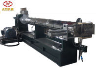 China PE PP Masterbatch Single Screw Extruder Machine 900mm Screw Height company