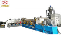 High Efficiency Twin - Twin Two Stage Extruder Machine For Carbon Black Master Batch