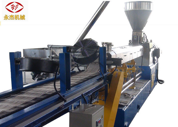 Horizontal Plastic Extrusion Machine For Corn Starch Pp Biodegradable Pla Pellet