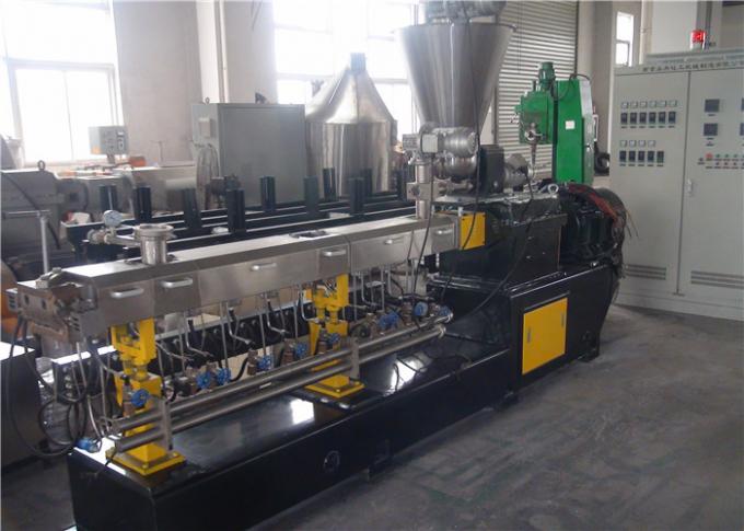 PA Nylon Extruder Engineering Plastic Pelletizing Machine 100-150kg/H 45/55kw