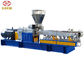 Automatic Plastic Granules Making Machine For Recycled PET Bottle Chip Flake SJSL65B supplier