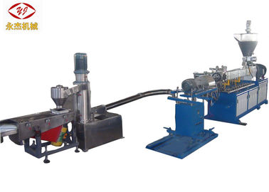 China SIEMENS Motor Water Ring Pelletizer Double Screw Extruder Design One Year Warranty factory
