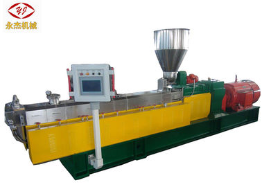 China Horizontal PVC Pelletizing Machine High Torque Hot Cutting Twin Screw Extruder factory