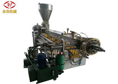 China 800rpm Gearbox Water Ring Pelletizer , PE Pelletizing Machine 71.8 Mm Barrel Diameter factory