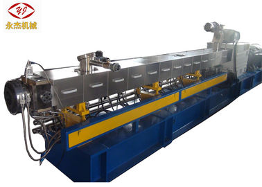 China Horizontal Twin Screw Plastic Extruder Machine For Wood Plastic Composite Material factory