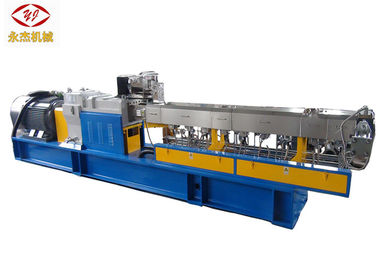 Energy Efficiency Wood Plastic Composite Extrusion Machine One Year Warranty