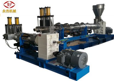 China Double Stage Waste Polythene Recycling Machine , Plastic Reprocessing Machine factory
