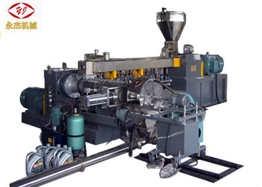 China Two Stage Horizontal Plastic Pelletizing Machine For PVC Cable Material ZL75-180 supplier