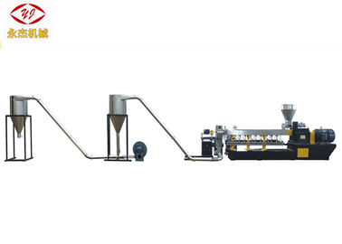 China 51mm Filler Masterbatch Plastic Pelletizing Line , Air Cooling Plastic Pellet Maker supplier