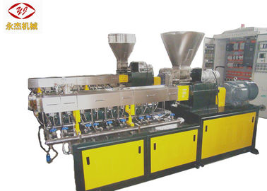 China Water Strand Plastic Pelletizing Machine For PPS +  Glass Fiber 39.6mm Barrel Diameter supplier