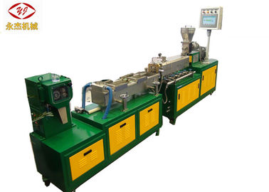 China Water Strand Cutting Way PVC Pelletizing Machine PID / PLC Control Type supplier