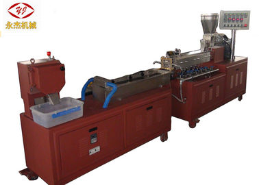 China Laboratory Mini Extruder PVC Granulating Line With Water Strand Pelletizing System supplier