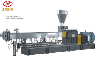 China Professional Plastic Bottle Granulator , Pellet Extruder Machine Explosion Proof supplier