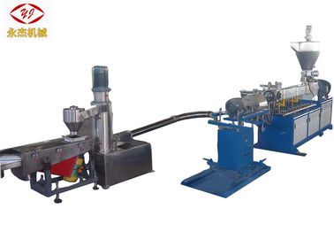 China SIEMENS Motor Water Ring Pelletizer Double Screw Extruder Design One Year Warranty supplier