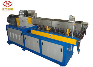 China High Filler Masterbatch Extruder Water Ring Pelletizer High Output 18.5kw Power supplier