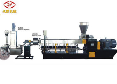 China Horizontal Plastic Granulator Machine , Biodegradable Masterbatch Production Line supplier