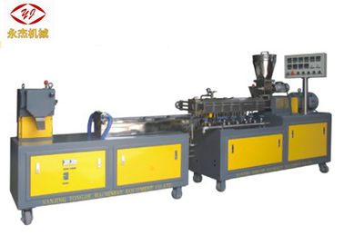 China 20mm Mini Laboratory Parallel Twin Screw Extruder , Pvc Extruder Machine PID Control supplier